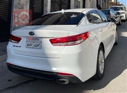 کیا ئۆپتیما